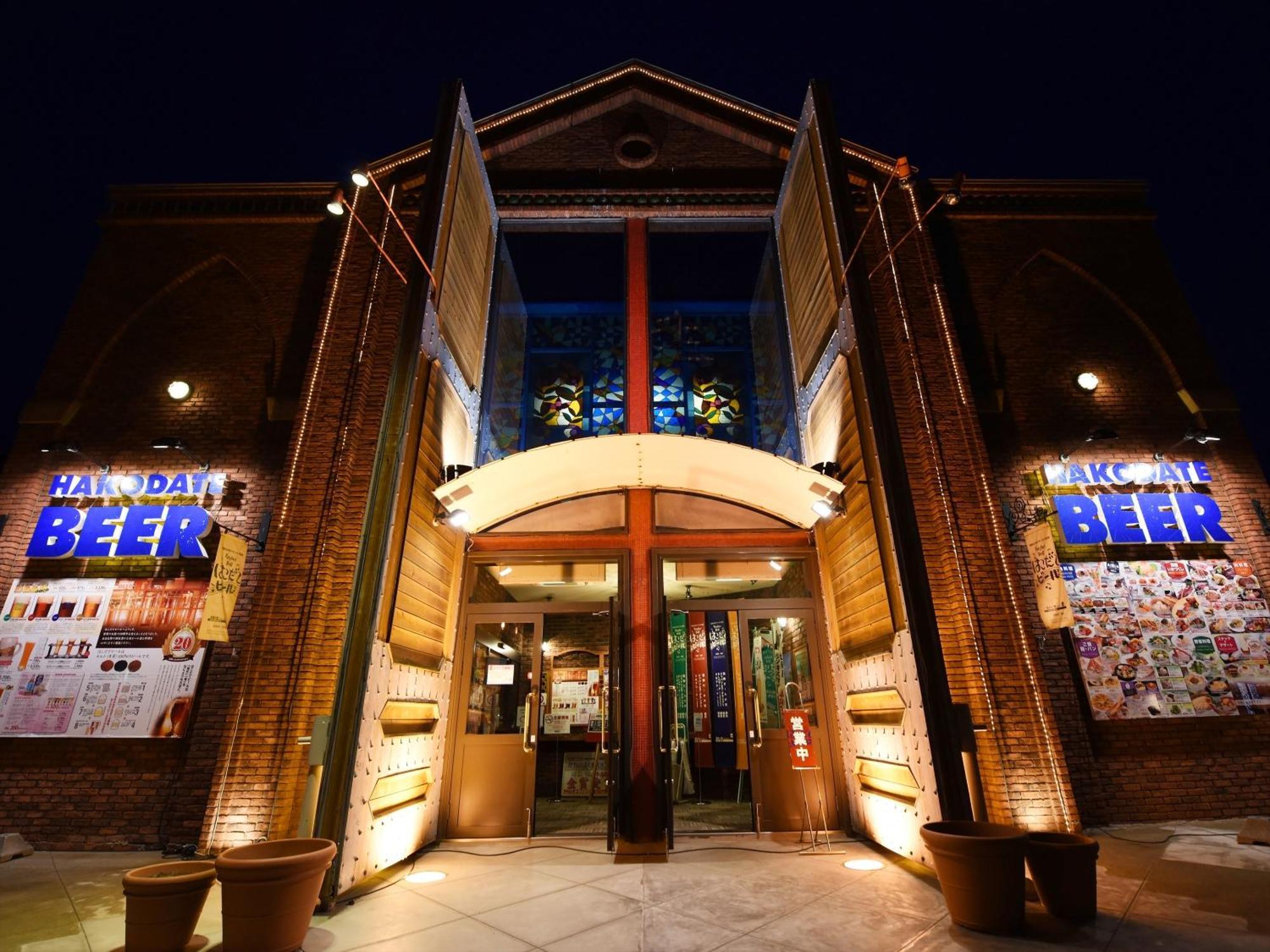 Gran Palette Hakodate Exterior foto